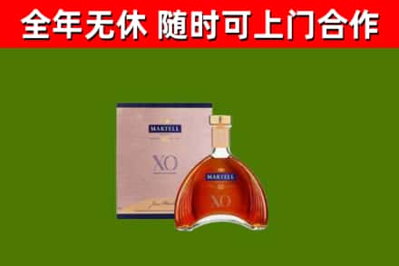 云林烟酒回收马爹利洋酒.jpg